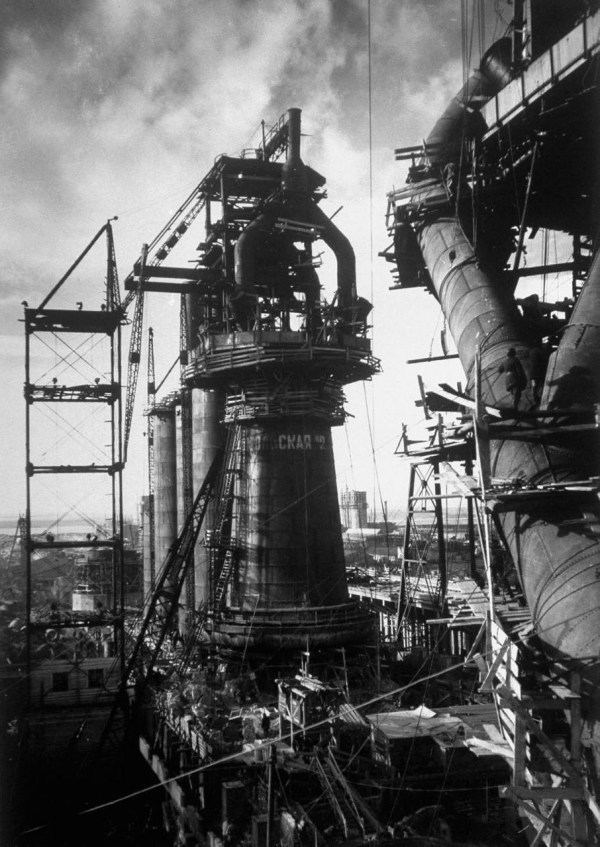Blast furnace at Magnitogorsk Metallurgical Industrial Complex
